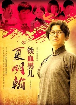 超人气网红嫩模『王语纯』1V 668MB